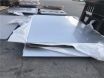 4 X 8 Mirror Stainless Steel Sheet SS 201 301 304 304L 316 310 312 316L